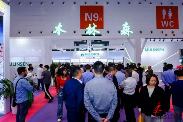 向&ldquo;新&rdquo;而生 逐&ldquo;質(zhì)&rdquo;而行！2024中國紹興柯橋國際紡博會（春季） 隆重開幕