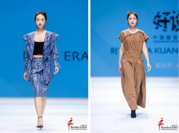 向&ldquo;新&rdquo;而生 逐&ldquo;質(zhì)&rdquo;而行！2024中國紹興柯橋國際紡博會（春季） 隆重開幕