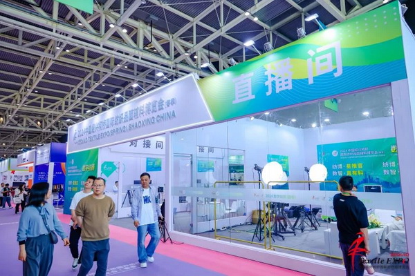 向&ldquo;新&rdquo;而生 逐&ldquo;質(zhì)&rdquo;而行！2024中國紹興柯橋國際紡博會（春季） 隆重開幕
