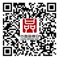 何以品牌？沉淀新質(zhì)，捕捉新光