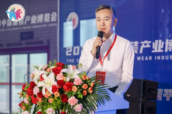 童裝也時尚，2024中國童裝產(chǎn)業(yè)博覽會降下帷幕！