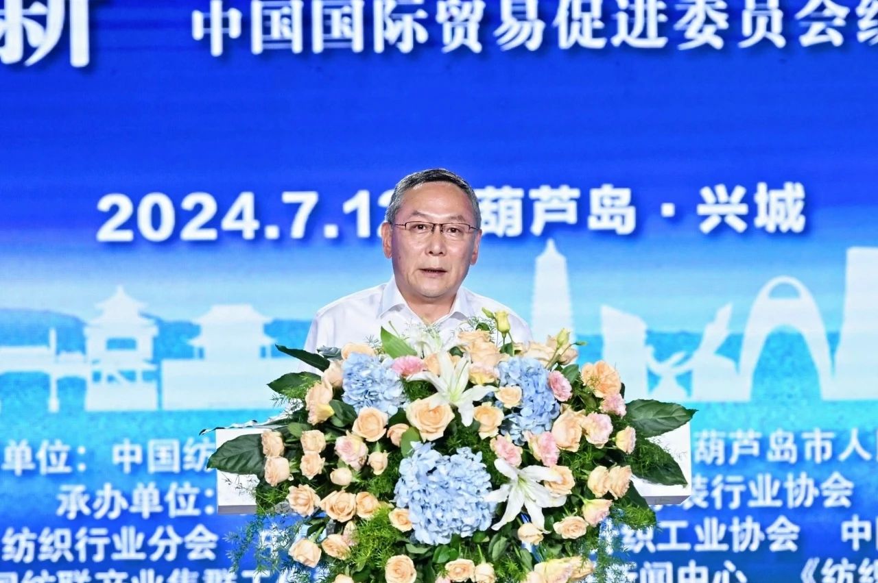 &ldquo;泳&rdquo;動(dòng)興城！2024東北亞（興城）國(guó)際泳裝博覽會(huì)開(kāi)幕