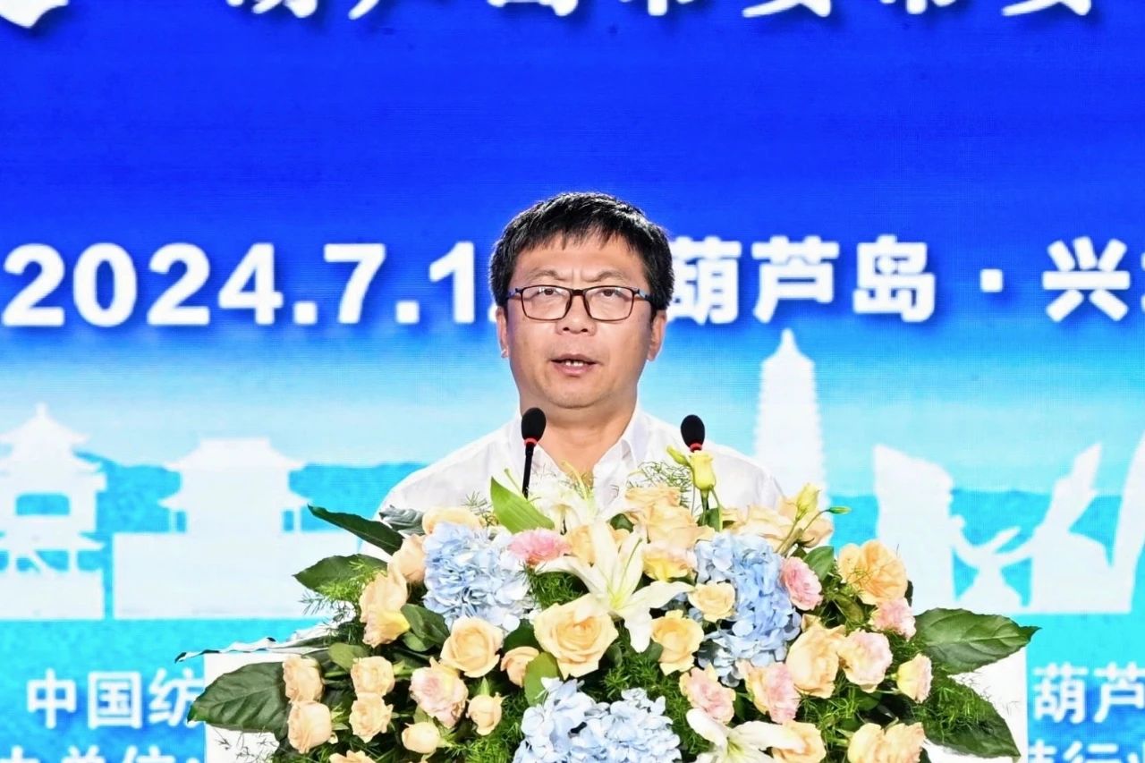 &ldquo;泳&rdquo;動(dòng)興城！2024東北亞（興城）國(guó)際泳裝博覽會(huì)開(kāi)幕