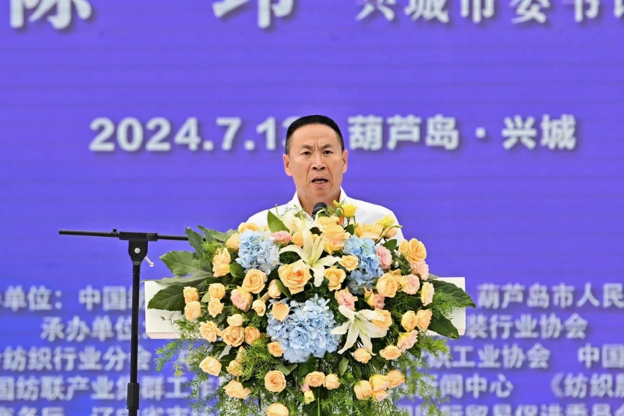&ldquo;泳&rdquo;動(dòng)興城！2024東北亞（興城）國(guó)際泳裝博覽會(huì)開(kāi)幕