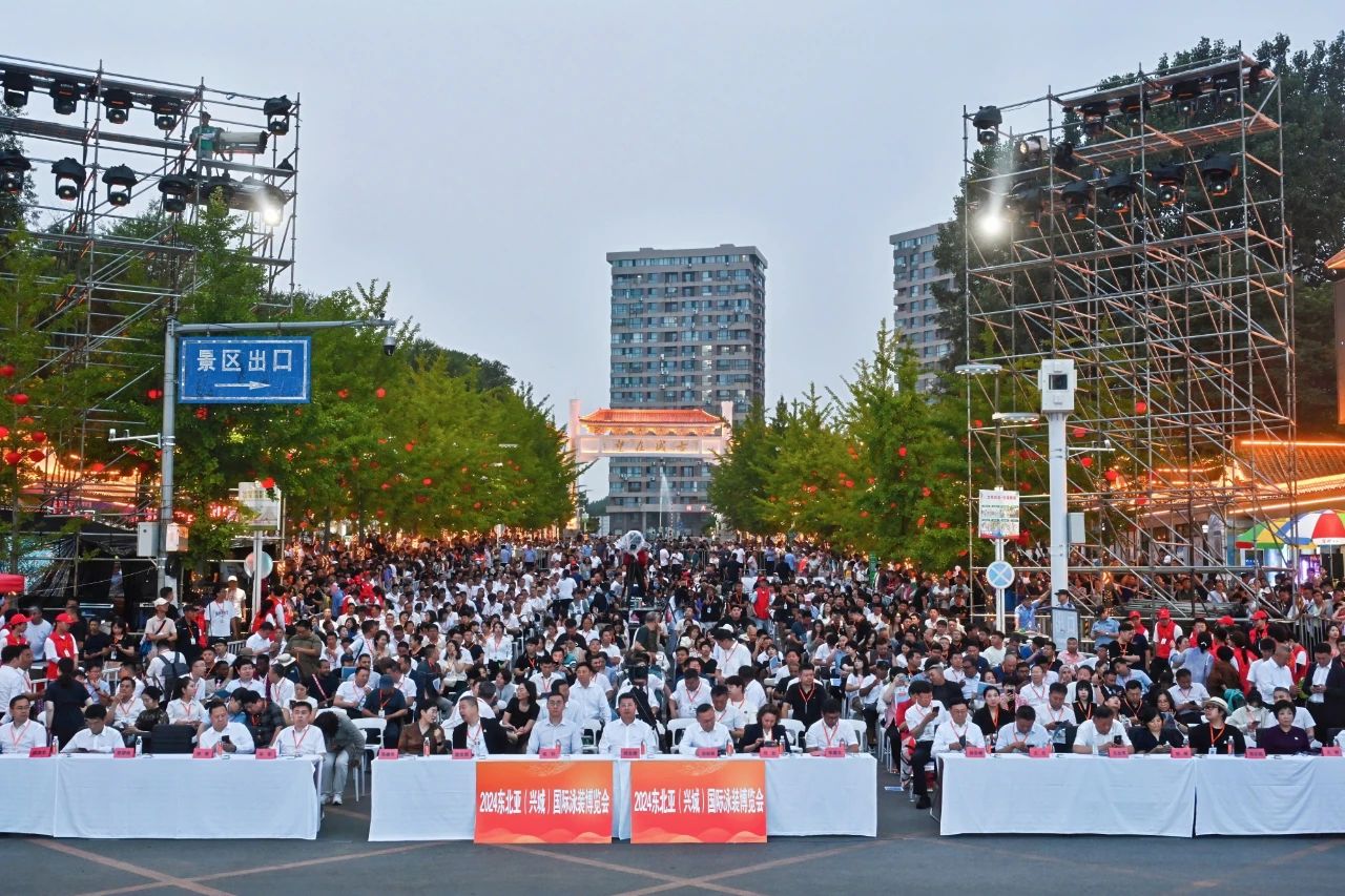 &ldquo;泳&rdquo;動(dòng)興城！2024東北亞（興城）國(guó)際泳裝博覽會(huì)開(kāi)幕