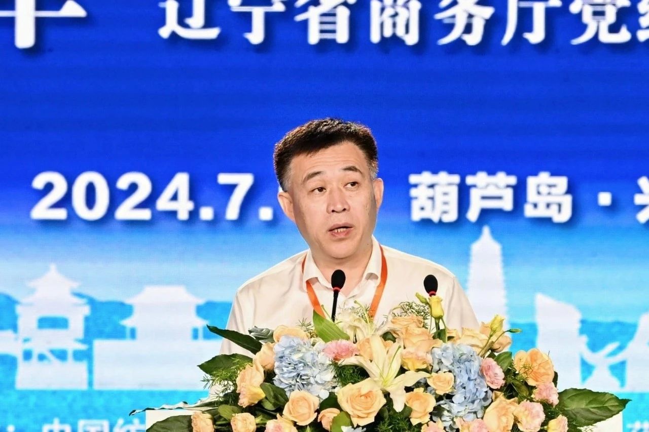 &ldquo;泳&rdquo;動(dòng)興城！2024東北亞（興城）國(guó)際泳裝博覽會(huì)開(kāi)幕