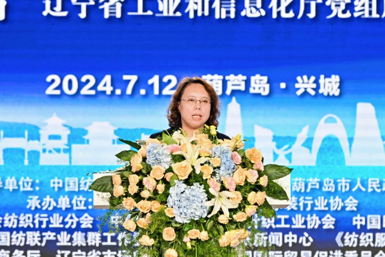 &ldquo;泳&rdquo;動(dòng)興城！2024東北亞（興城）國(guó)際泳裝博覽會(huì)開(kāi)幕
