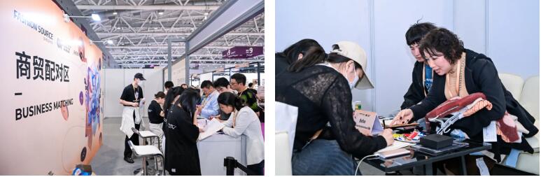 Fashion Source時尚之源深圳展：全方位升級，塑造時尚新生態(tài)
