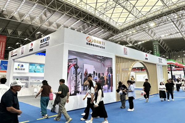 36家毛織企業(yè)抱團(tuán)參展中國（鄂爾多斯）國際羊絨羊毛展覽會(huì)，提升大朗品牌知名度