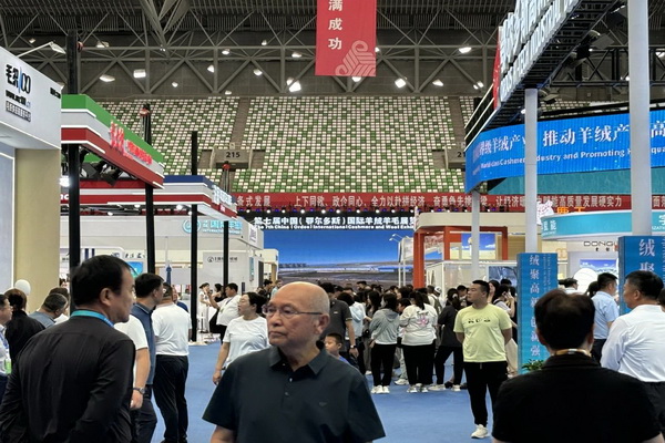 36家毛織企業(yè)抱團(tuán)參展中國（鄂爾多斯）國際羊絨羊毛展覽會(huì)，提升大朗品牌知名度 