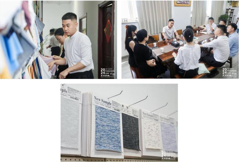 設(shè)計(jì)時(shí)尚智&ldquo;匯&rdquo;柯橋！九位設(shè)計(jì)大師走訪面料企業(yè)暢談產(chǎn)品開發(fā)
