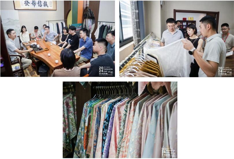 設(shè)計(jì)時(shí)尚智&ldquo;匯&rdquo;柯橋！九位設(shè)計(jì)大師走訪面料企業(yè)暢談產(chǎn)品開發(fā)