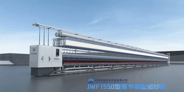 經(jīng)緯建成投產(chǎn)70周年！實現(xiàn)民族紡機(jī)自信自立