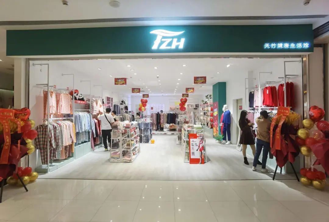 產(chǎn)業(yè)報(bào)國60載，吉林化纖鍛造&ldquo;新質(zhì)&rdquo;奮進(jìn)新征程！