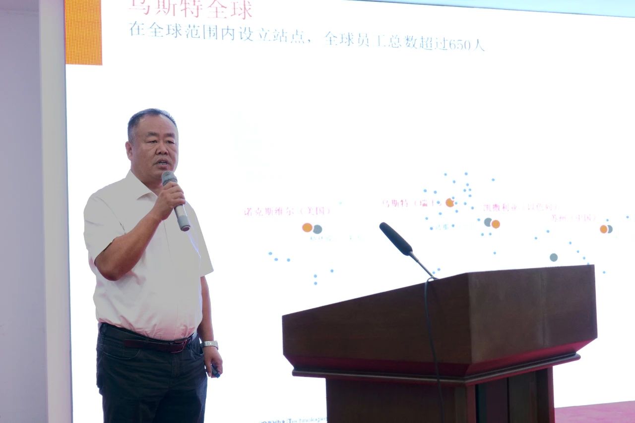 勞模、低碳、AI、新材料&hellip;&hellip;紡織行業(yè)專精特新中小企業(yè)走進石家莊