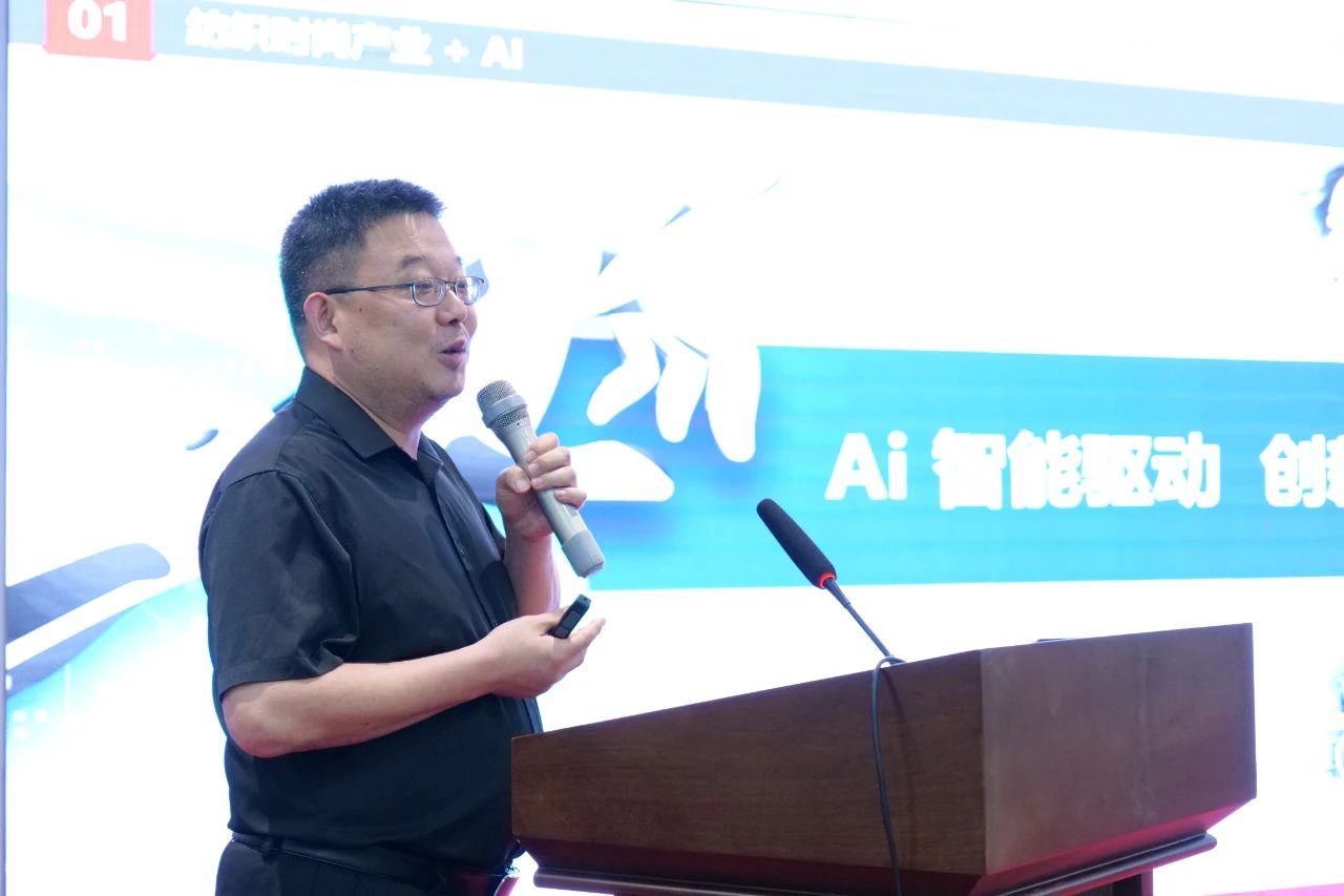 勞模、低碳、AI、新材料&hellip;&hellip;紡織行業(yè)專精特新中小企業(yè)走進石家莊