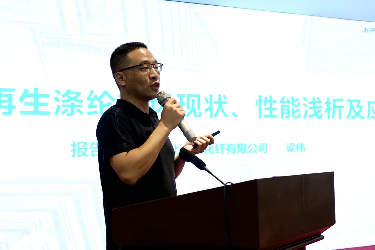 勞模、低碳、AI、新材料&hellip;&hellip;紡織行業(yè)專精特新中小企業(yè)走進石家莊