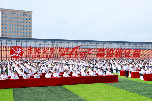 薪火相傳一甲子，砥礪奮進六十年  吉林化纖隆重舉辦建成投產(chǎn)60周年發(fā)展經(jīng)驗交流大會！