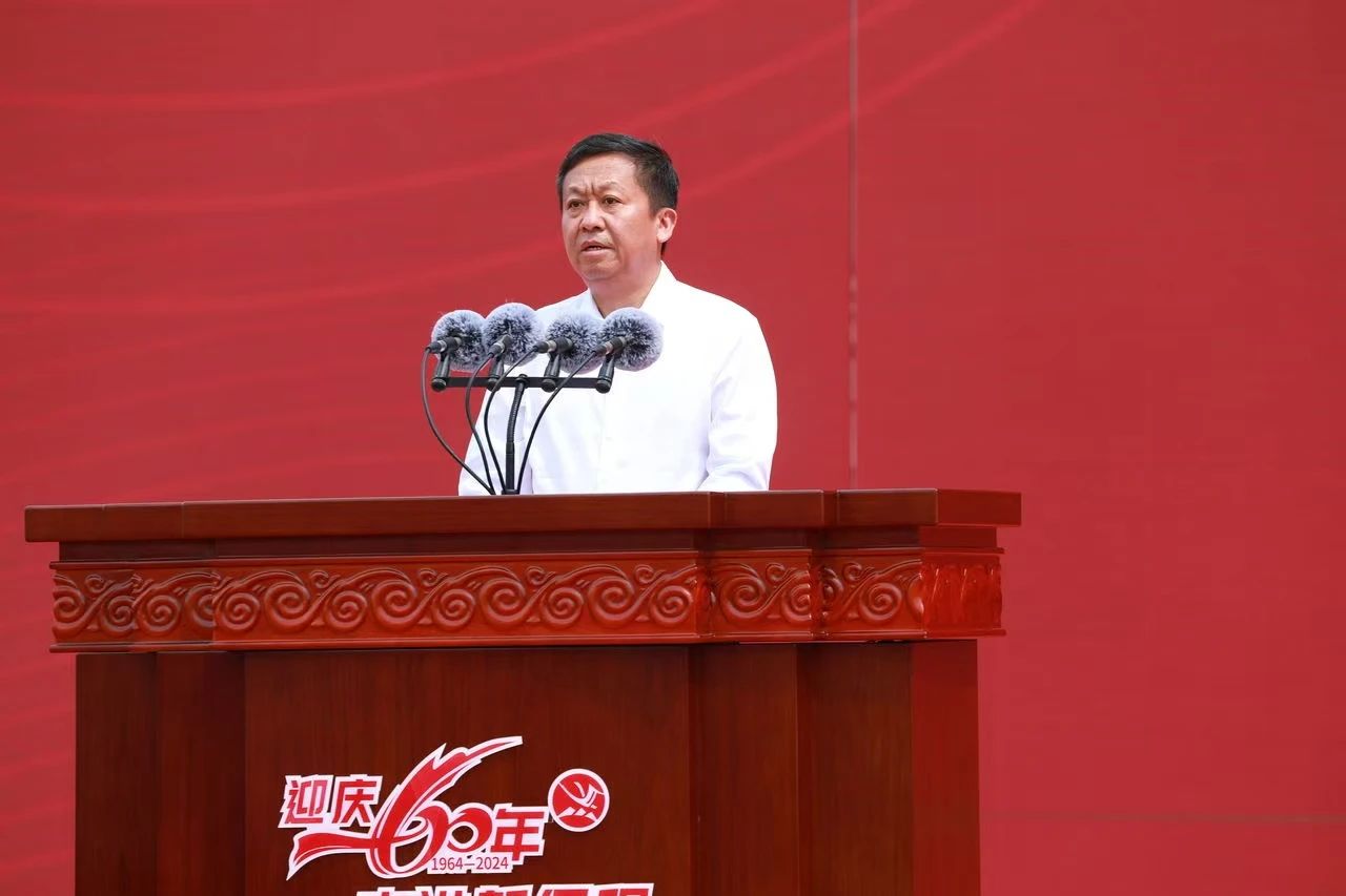 薪火相傳一甲子，砥礪奮進六十年  吉林化纖隆重舉辦建成投產(chǎn)60周年發(fā)展經(jīng)驗交流大會！