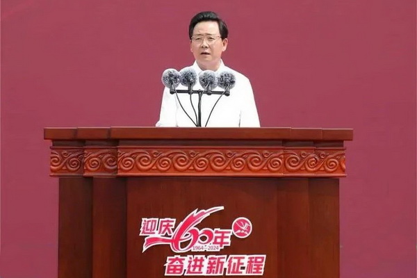 薪火相傳一甲子，砥礪奮進六十年  吉林化纖隆重舉辦建成投產(chǎn)60周年發(fā)展經(jīng)驗交流大會！