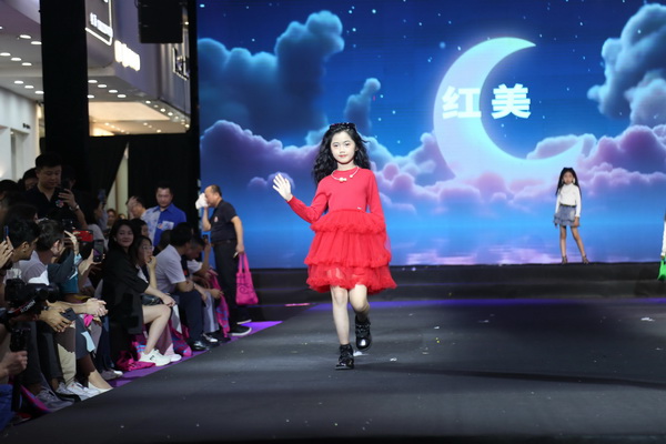 中國(guó)毛織第一村新品發(fā)布暨毛織文化節(jié)盛大開(kāi)幕！