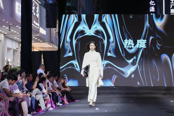中國(guó)毛織第一村新品發(fā)布暨毛織文化節(jié)盛大開(kāi)幕！