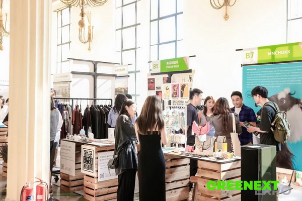 GREENEXT EXPO -- &ldquo;ESG-可持續(xù)創(chuàng)變&rdquo;主題展精彩開(kāi)幕，紡織行業(yè)一馬當(dāng)先