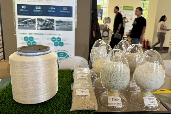GREENEXT EXPO -- &ldquo;ESG-可持續(xù)創(chuàng)變&rdquo;主題展精彩開(kāi)幕，紡織行業(yè)一馬當(dāng)先