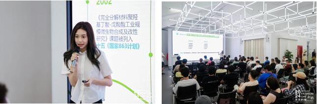紡織服裝電商如何做？行業(yè)專家為企業(yè)帶來直播銷售的秘訣！
