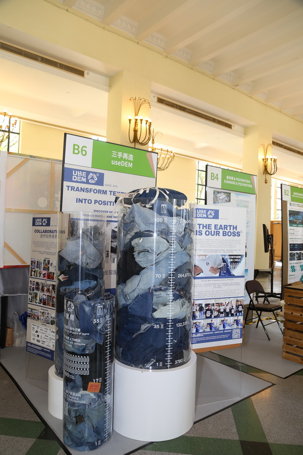 GREENEXT EXPO -- &ldquo;ESG-可持續(xù)創(chuàng)變&rdquo;主題展精彩開(kāi)幕，紡織行業(yè)一馬當(dāng)先