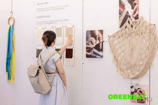 GREENEXT EXPO -- &ldquo;ESG-可持續(xù)創(chuàng)變&rdquo;主題展精彩開(kāi)幕，紡織行業(yè)一馬當(dāng)先