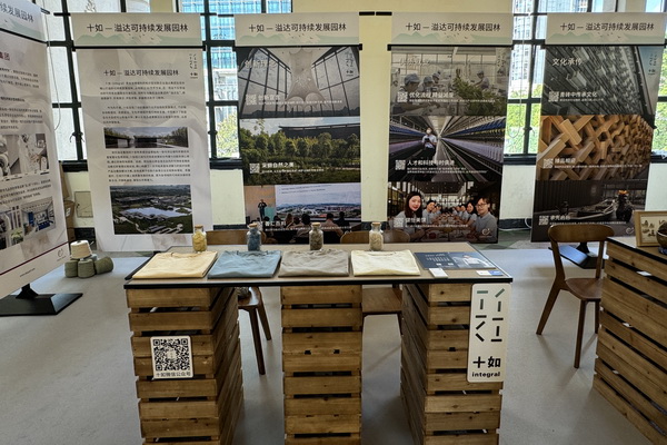 GREENEXT EXPO -- &ldquo;ESG-可持續(xù)創(chuàng)變&rdquo;主題展精彩開(kāi)幕，紡織行業(yè)一馬當(dāng)先