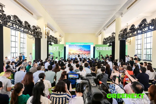 GREENEXT EXPO -- &ldquo;ESG-可持續(xù)創(chuàng)變&rdquo;主題展精彩開(kāi)幕，紡織行業(yè)一馬當(dāng)先