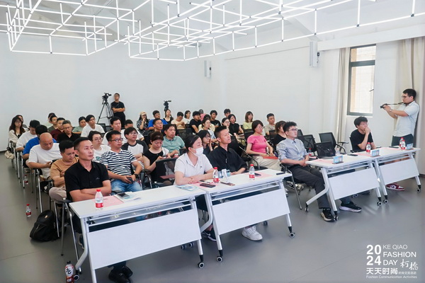 紡織服裝電商如何做？行業(yè)專家為企業(yè)帶來直播銷售的秘訣！