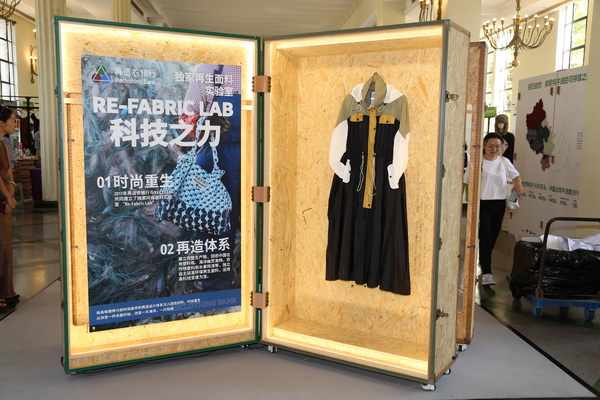 GREENEXT EXPO -- &ldquo;ESG-可持續(xù)創(chuàng)變&rdquo;主題展精彩開(kāi)幕，紡織行業(yè)一馬當(dāng)先