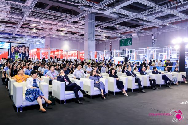 用設(shè)計(jì)，共繪產(chǎn)業(yè)夢(mèng)想藍(lán)圖！2024中國(guó)國(guó)際面料設(shè)計(jì)大賽再譜新篇