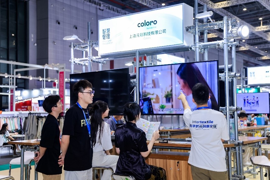 讓數(shù)智力觸手可及，Digital Fashion數(shù)字時尚創(chuàng)新空間共融產(chǎn)業(yè)創(chuàng)新之勢