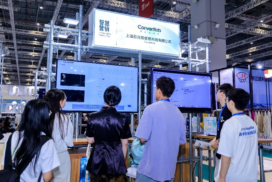 讓數(shù)智力觸手可及，Digital Fashion數(shù)字時尚創(chuàng)新空間共融產(chǎn)業(yè)創(chuàng)新之勢