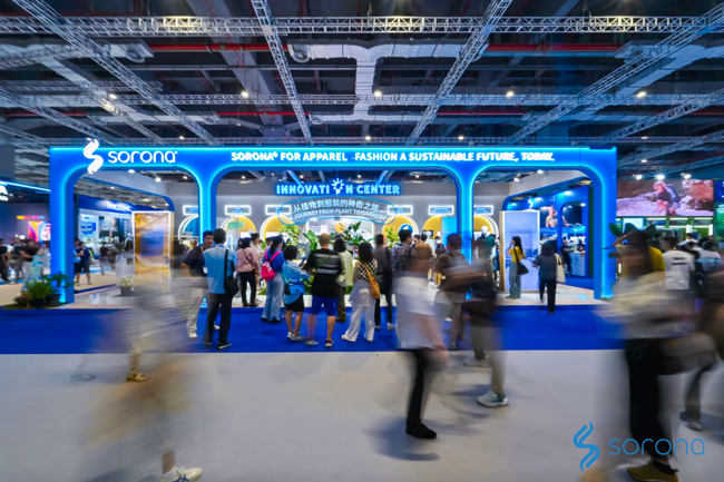 2024 Intertextile｜SORONA&reg;以自然原力，為未來科技生活鋪設(shè)寬厚基石