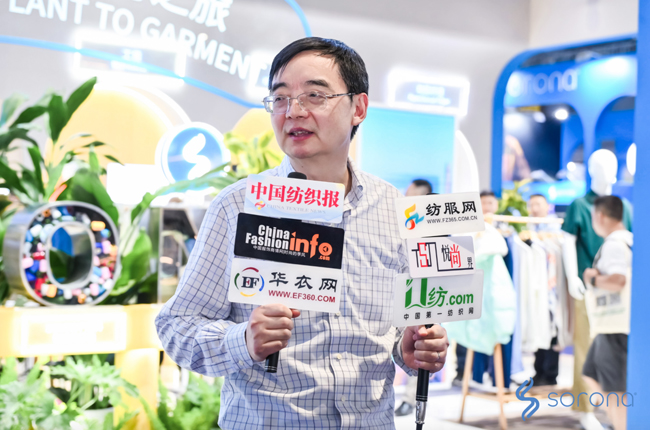 2024 Intertextile｜SORONA&reg;以自然原力，為未來科技生活鋪設(shè)寬厚基石