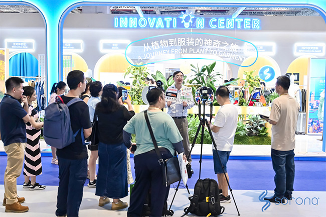 2024 Intertextile｜SORONA&reg;以自然原力，為未來科技生活鋪設(shè)寬厚基石
