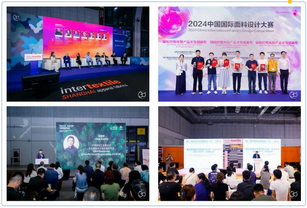超10萬名觀眾參觀2024intertextile秋冬面輔料展 | 2025上海、深圳兩地三展新程再啟