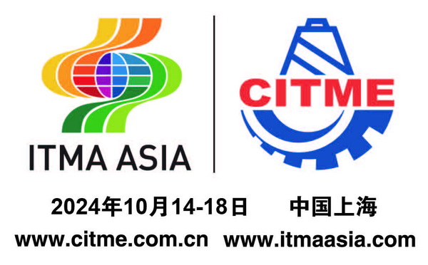 49家VDMA會(huì)員公司將盛裝參加ITMA ASIA+CITME，成為最大的外國(guó)展團(tuán)