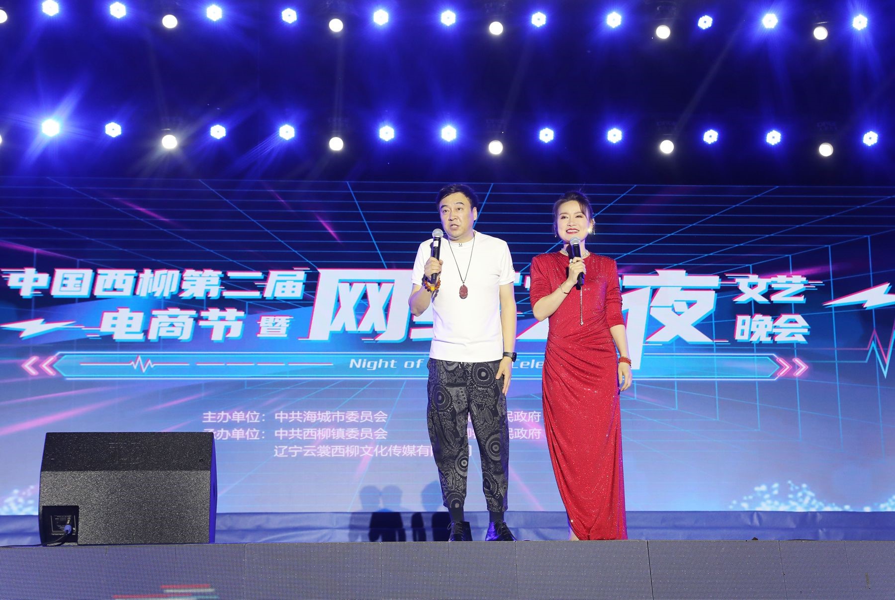 北緯40度再現(xiàn)百強(qiáng)海城新質(zhì)崛起，數(shù)智服尚續(xù)寫霓裳西柳電商傳奇