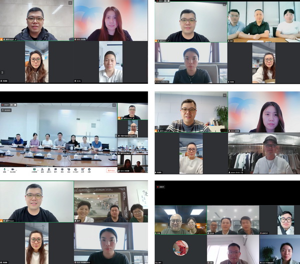 12家面料企業(yè)展現(xiàn)綠色發(fā)展實力,2024第七屆中國生態(tài)環(huán)保面料設(shè)計大賽線上驗證順利完成！