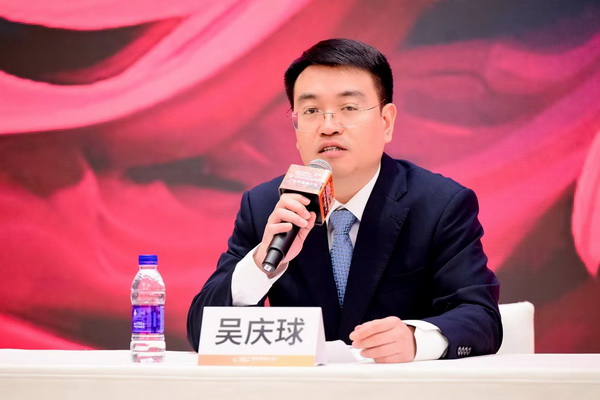 全球聚焦，&ldquo;融和&rdquo;之力！2024世界服裝大會(huì)將于11月在東莞虎門舉辦