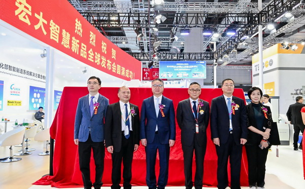 強(qiáng)智賦能，提質(zhì)向新--2024中國國際紡織機(jī)械展覽會(huì)暨ITMA亞洲展覽會(huì)盛大啟幕