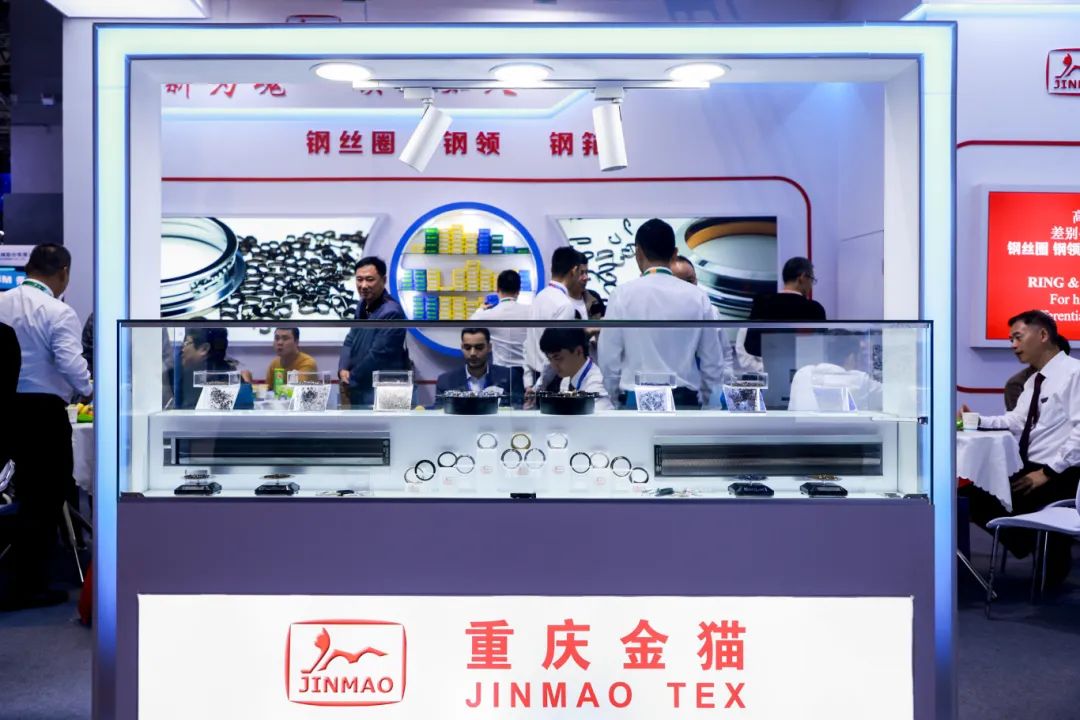 強(qiáng)智賦能，提質(zhì)向新--2024中國國際紡織機(jī)械展覽會(huì)暨ITMA亞洲展覽會(huì)盛大啟幕