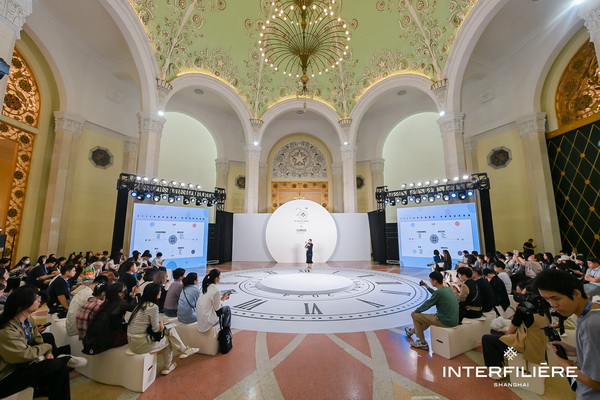 INTERFILIERE SHANGHAI 2024盛大開幕，演繹內(nèi)衣流行時(shí)尚盛宴