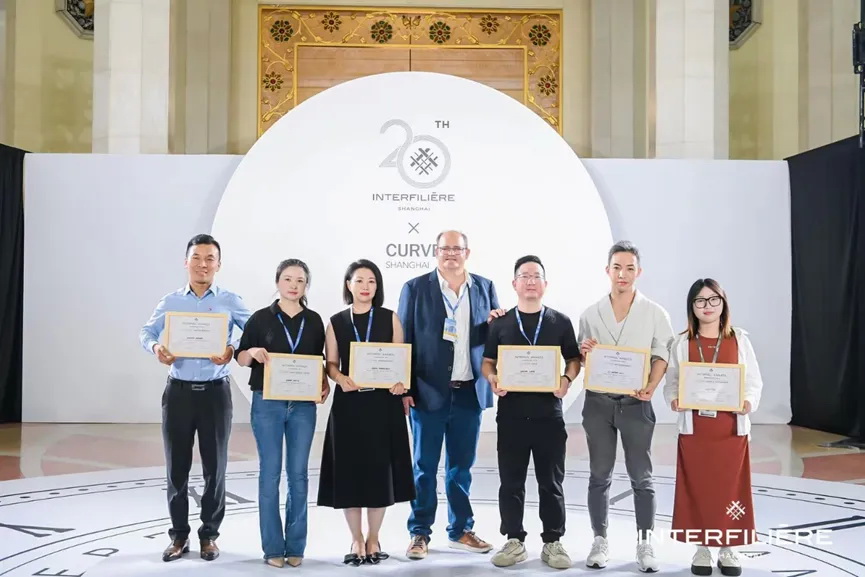 INTERFILIERE SHANGHAI 2024盛大開幕，演繹內(nèi)衣流行時(shí)尚盛宴